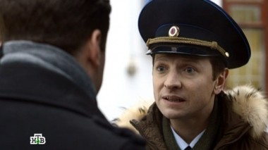 4-я серия 23.11.2015