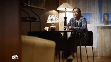 5-я серия 24.11.2015