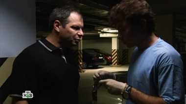 15-я серия 02.04.2015