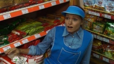 18-я серия 04.04.2015