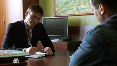 20-я серия 05.04.2015