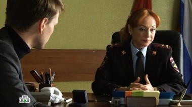 23-я серия 08.04.2015