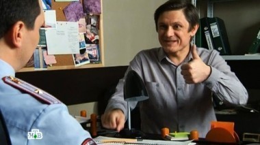 7-я серия 27.03.2015