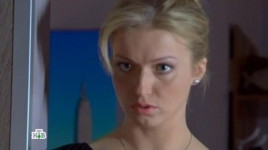 5-я серия 07.03.2015