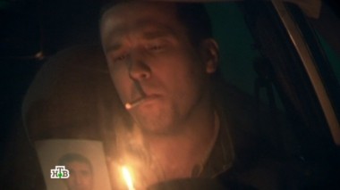 15-я серия 01.02.2015