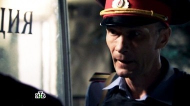 18-я серия 04.02.2015