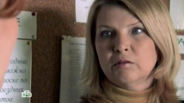 4-я серия 19.01.2015