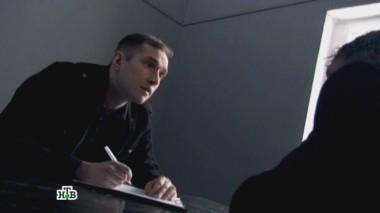 9-я серия 21.01.2015