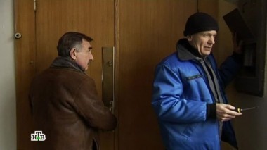 4-я серия 01.05.2016