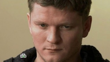 5-я серия 01.05.2016