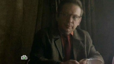 Курьер 10.05.2014