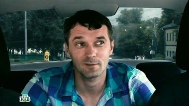 2-я серия 30.04.2014