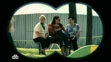 6-я серия 30.04.2014