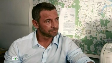 9-я серия 30.04.2014