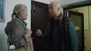 12-я серия 29.06.2016