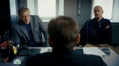 15-я серия 03.07.2016