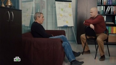 19-я серия 05.07.2016