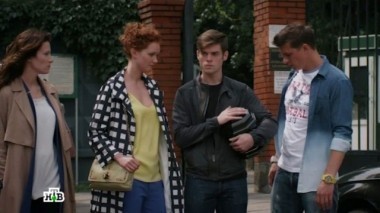 4-я серия 27.06.2016