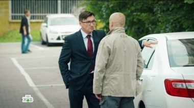 5-я серия 27.06.2016