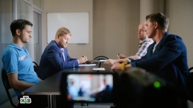 8-я серия 28.06.2016