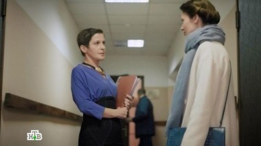 9-я серия 28.06.2016