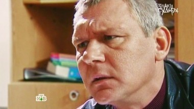 Без лица 20.06.2015