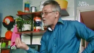 Дом №2 23.06.2015