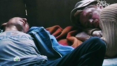 Погребенные заживо, 2-я часть 14.06.2015