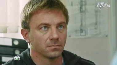 Развод по... 23.06.2015