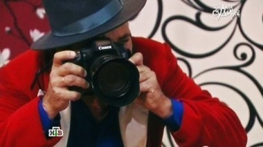 Три лика смерти 19.06.2015