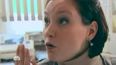 Честь мента 30.06.2015