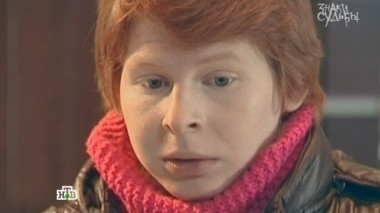 Две сестры 02.07.2015