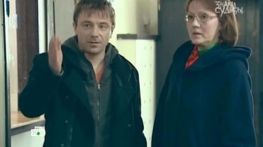 Главный инстинкт 08.07.2015