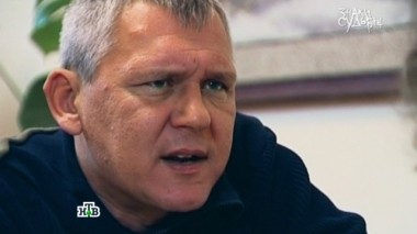 Инъекция смерти 24.06.2015