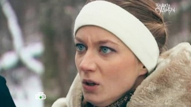 Инквизитор 25.06.2015