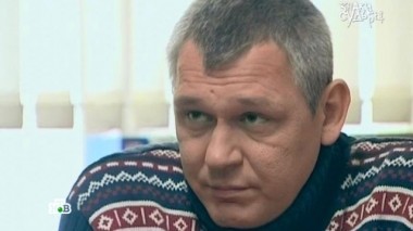 Не прелюбодействуй 28.06.2015