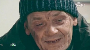 Оборотень поневоле 26.06.2015