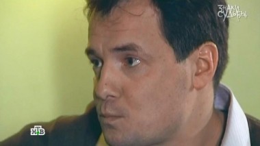 Понять. Убить 04.07.2015