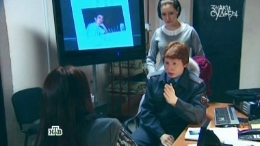 Расплата 27.06.2015