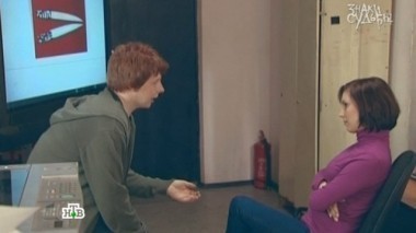 Старые друзья 03.07.2015