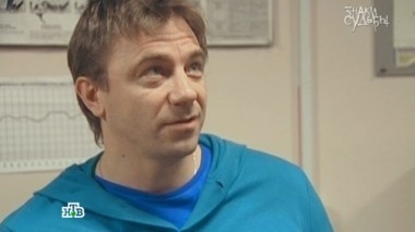 Страховка 01.07.2015