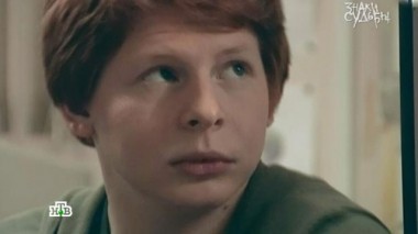 Убийственная помощь 05.07.2015