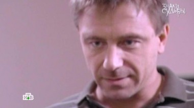 Богиня 12.06.2015