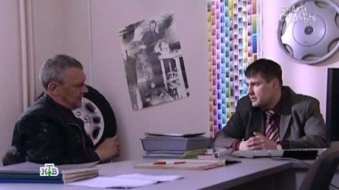 Человек в капюшоне 05.06.2015