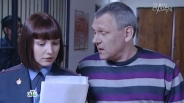 Загадки прошлого 07.06.2015