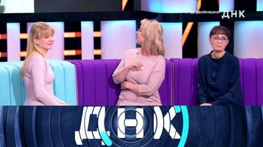 «А где двойняшки?» 24.01.2024