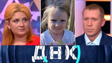 «Беременна 11 месяцев?» 30.10.2023