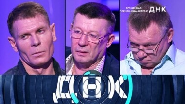 Брошенная племянница актера? 04.03.2019