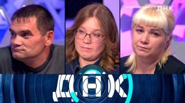 «Брошенные в туалете» 09.09.2024