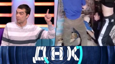 «Чужой отец своим детям?» 16.01.2024